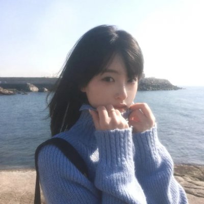 女人行